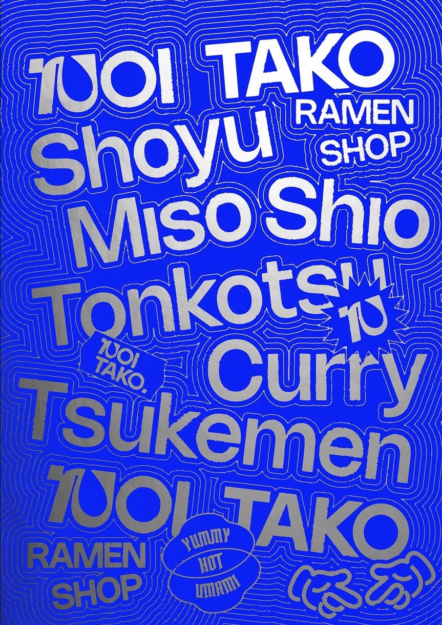 Nasi absolwenci na wystawie Graduation Projects 2025 w Zamku Cieszyn