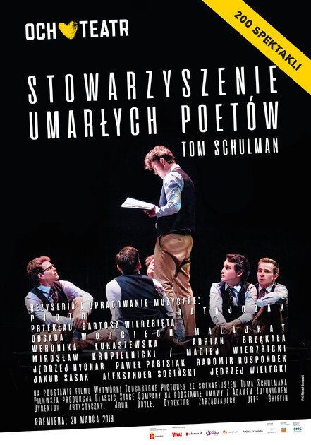 DEAD POETS ASSOCIATION