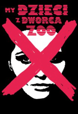 We, the children of the Zoo