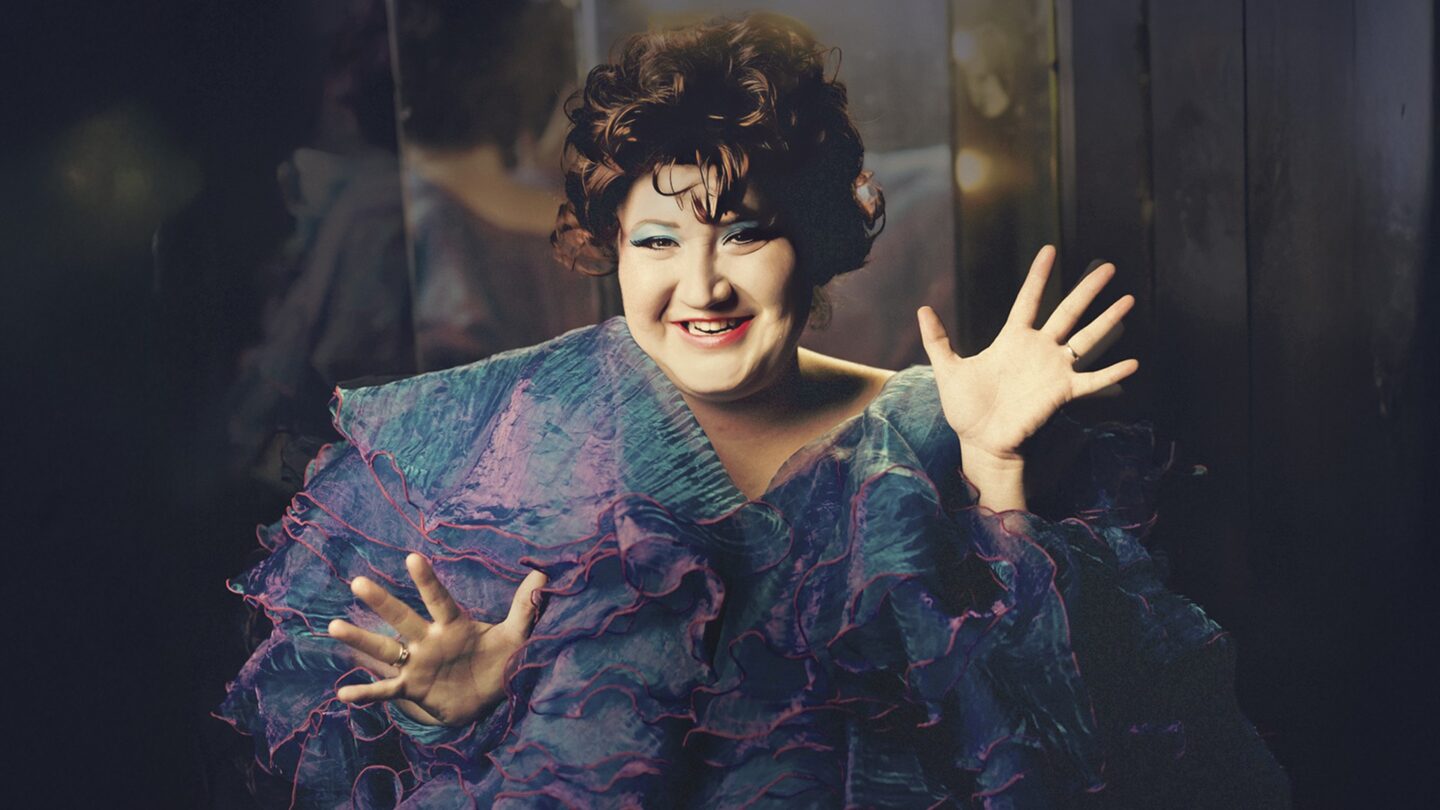 Retro Queen — Danuta Rinn