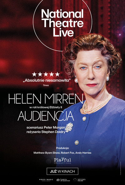 NT Live: Audience in Helios on Stage
