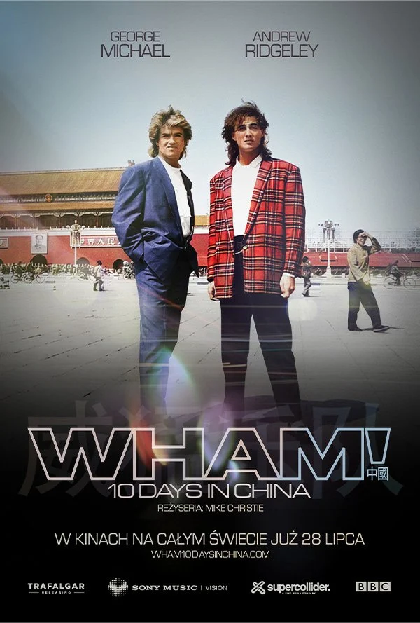 WHAM! 10 dagar i Kina