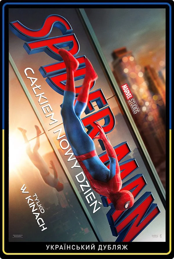Spider-Man: A Whole New Day Ukrainian Dubbing