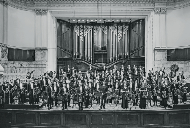 Orkiestra Filharmonii Narodowej w Turynie