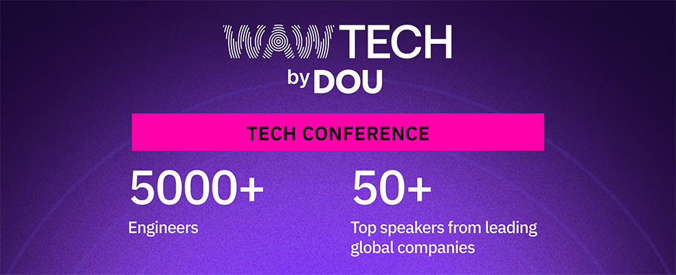 WawTech by DOU