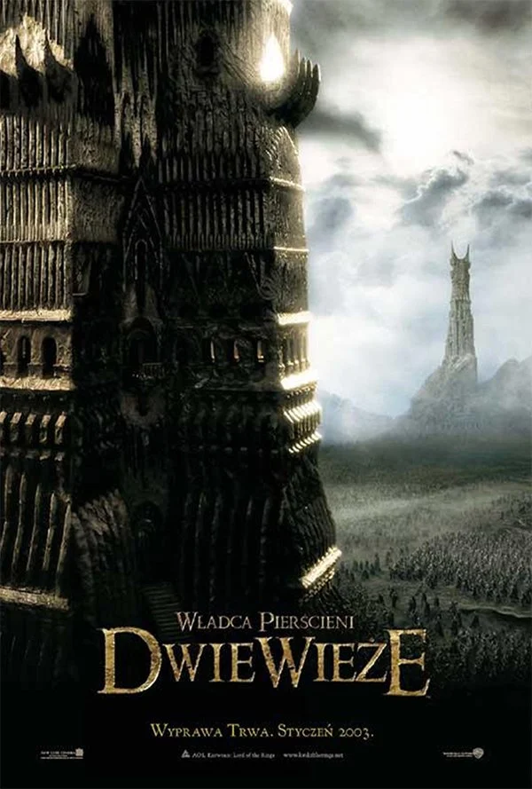 Lord of the Rings: The Two Towers (Extended Version)