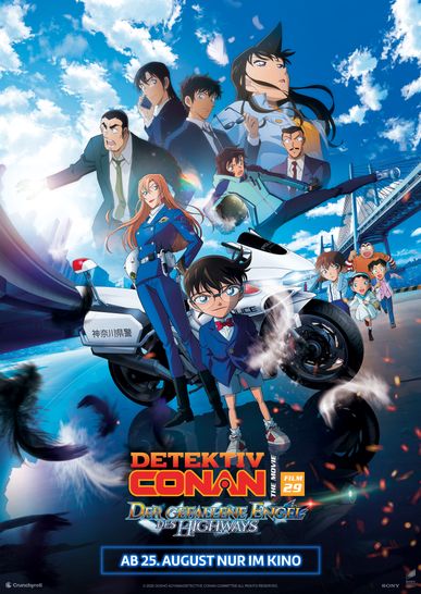 Detective Conan Movie 29: The Fallen Angel of the Highway