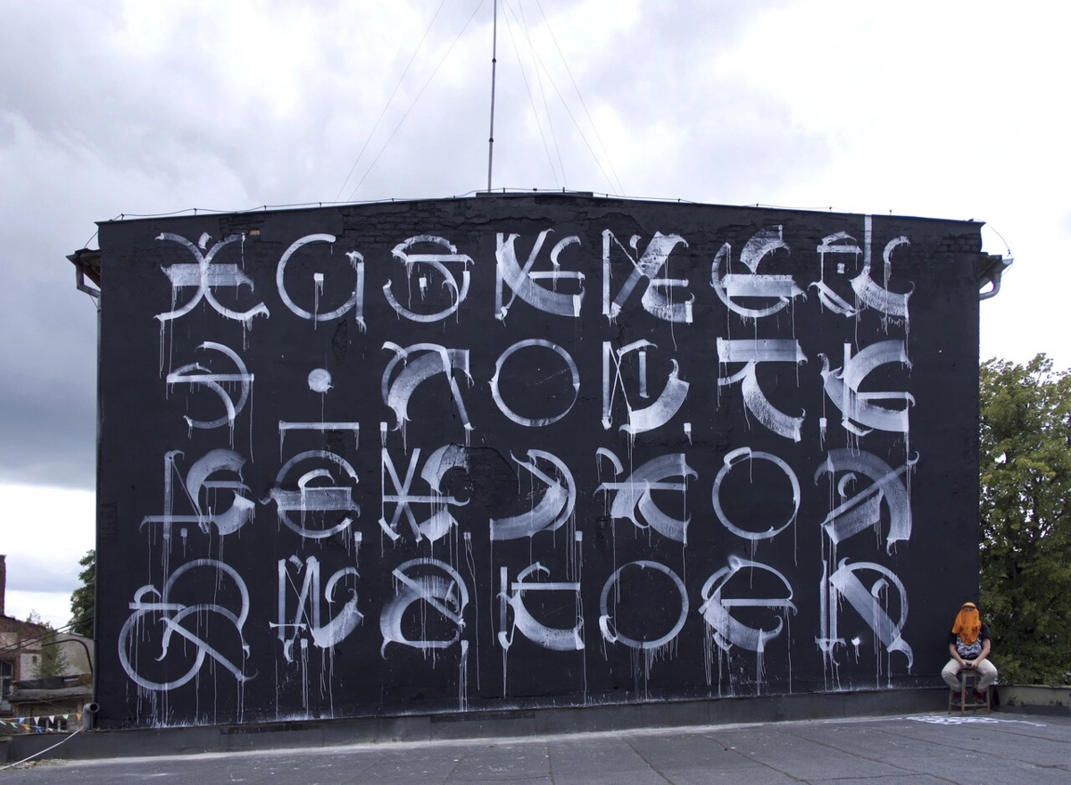 W obiektywie - Off Marina