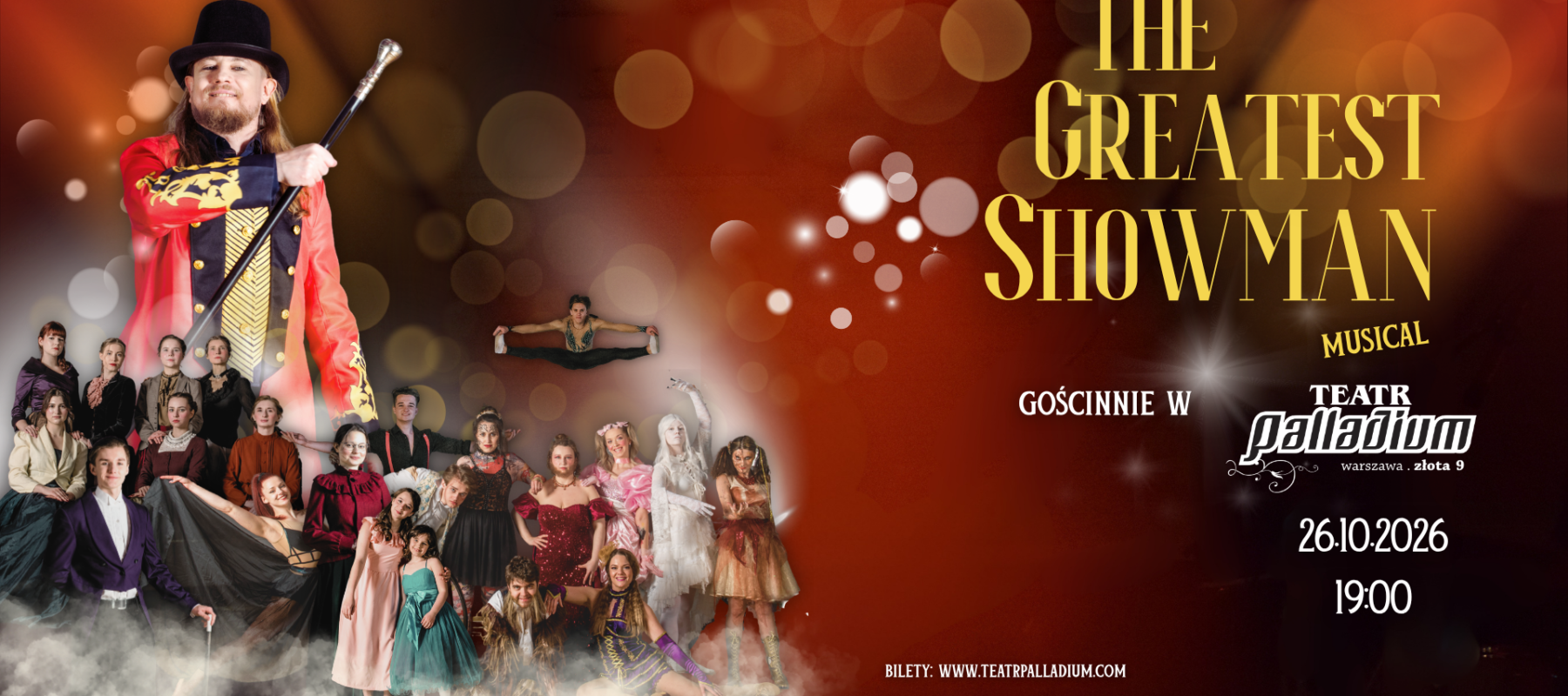The Greatest Showman
