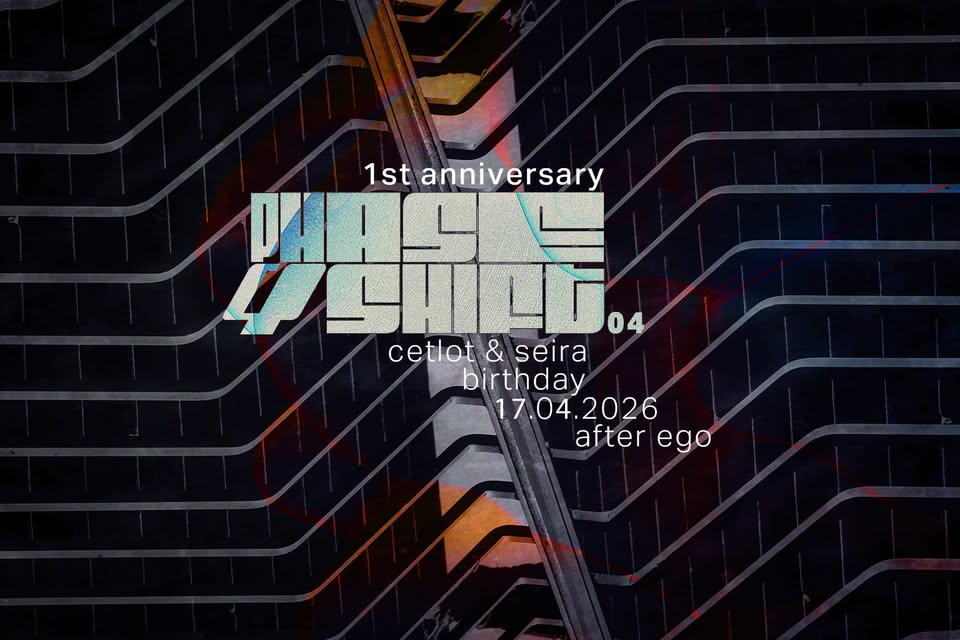 Phase Shift | 04 | 1st Anniversary - Seira & Cetlot B-Day