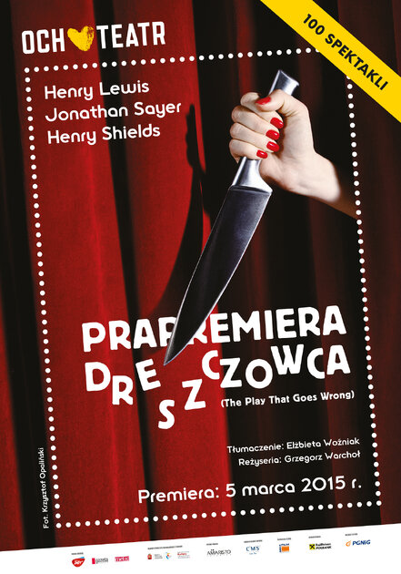 PRAPREMIERA DRESZCZOWCA