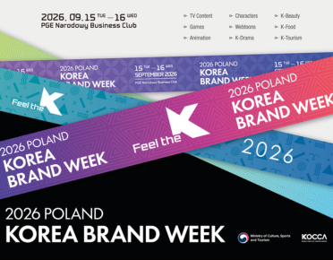 Korea Brand Week Poland 2026