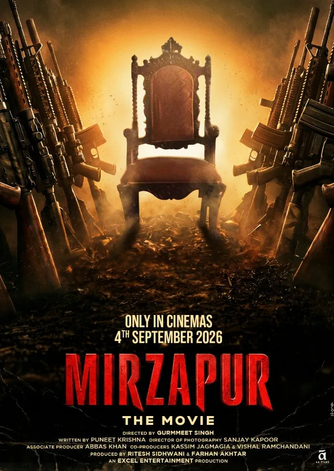 Mirzapur: The Movie