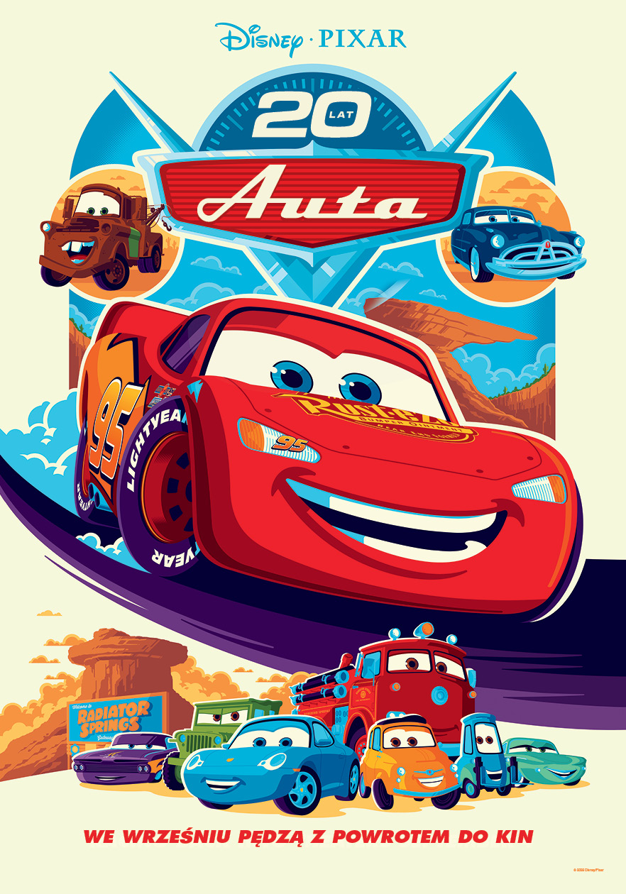 Cars in Helios RePlay