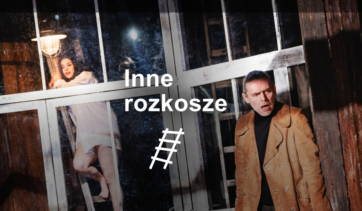 Inne rozkosze