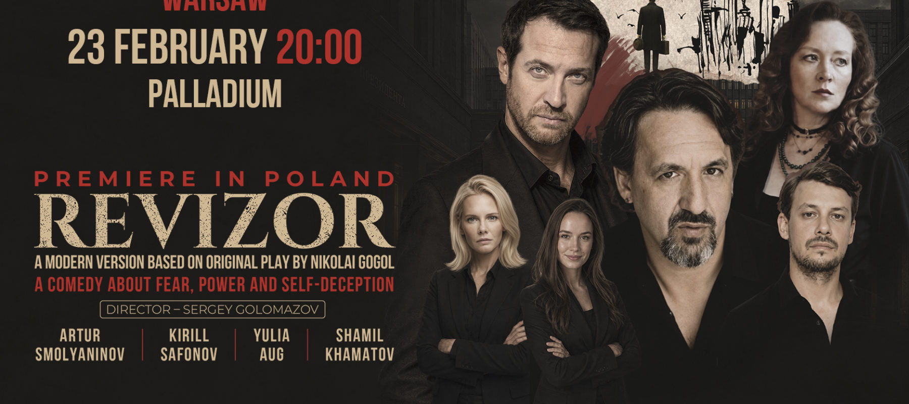 Rewizor