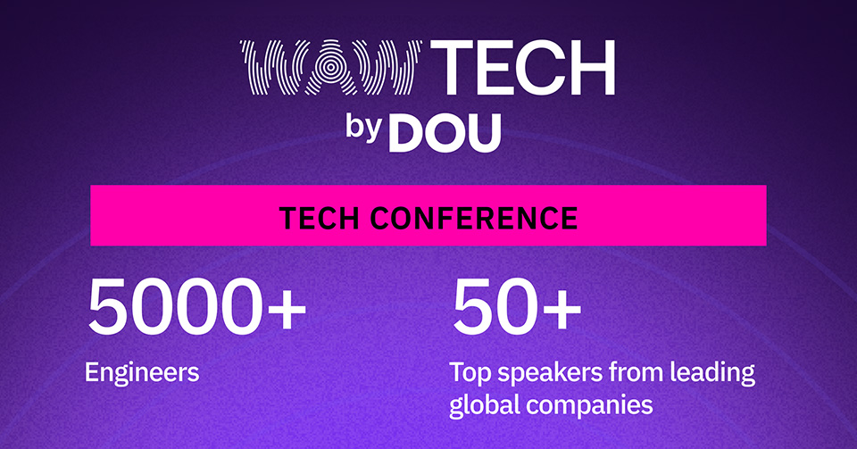 WawTech by DOU