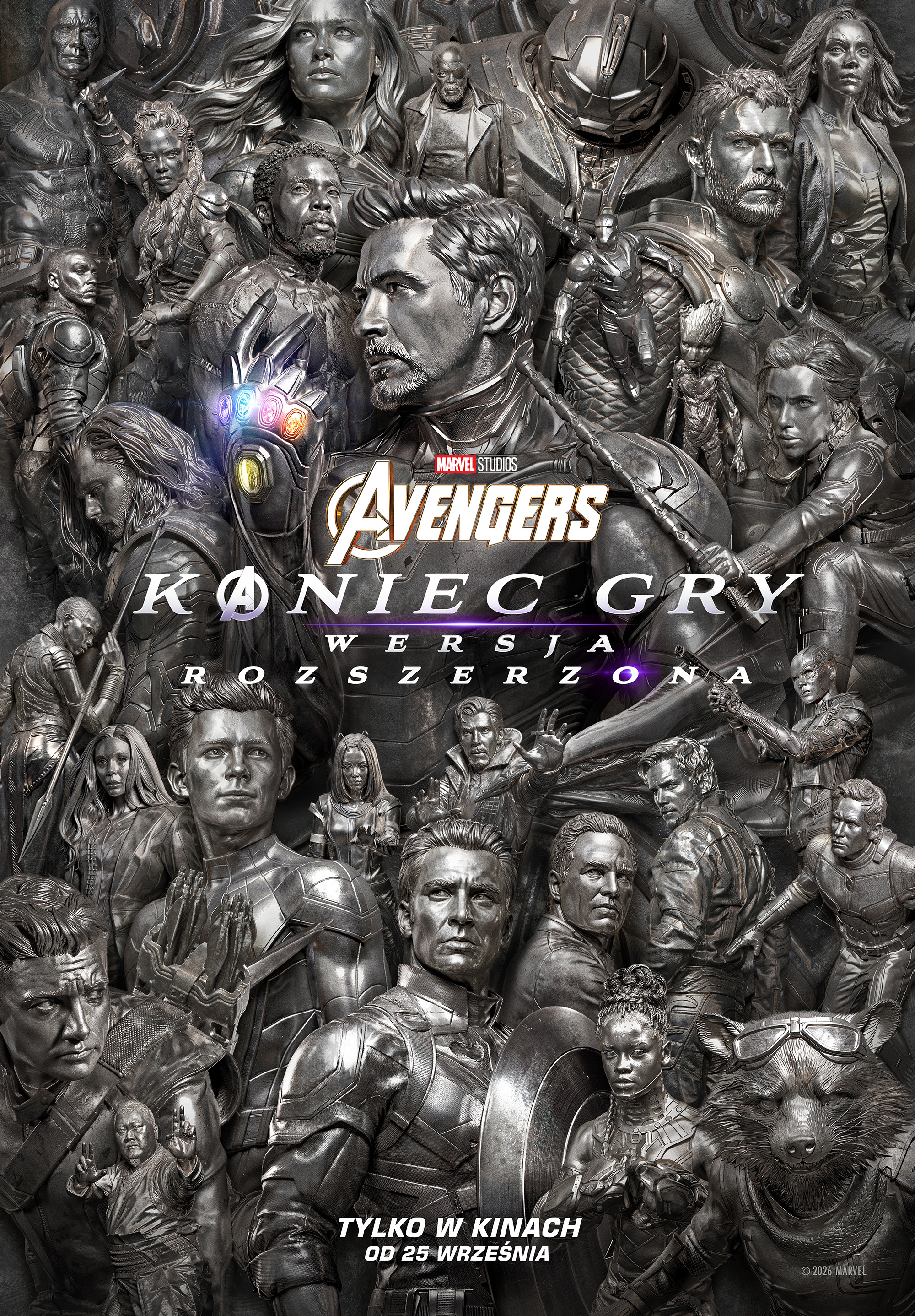 The Avengers. End of the game - extended version in Helios RePlay
