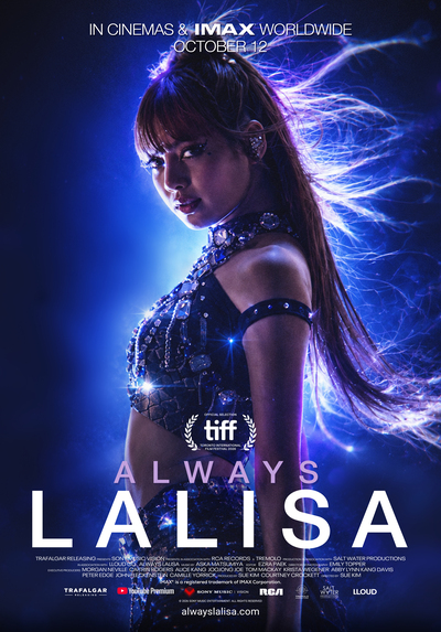 Always Lalisa in Helios on Stage