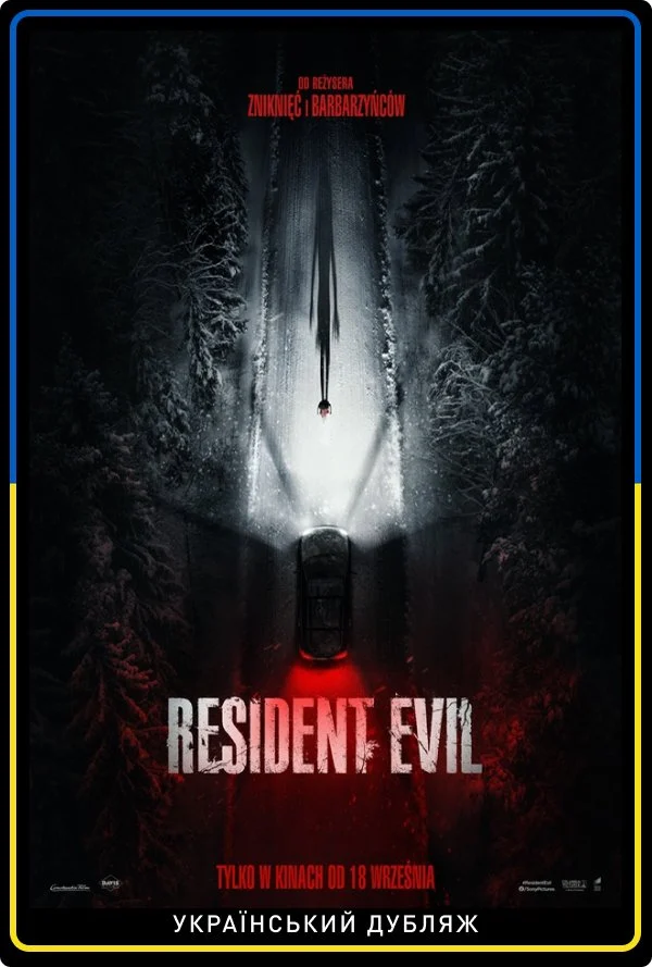 Resident Evil Ukrainian dubbing