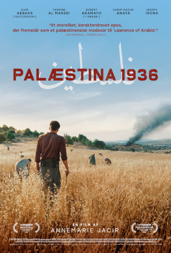 Palestine 1936