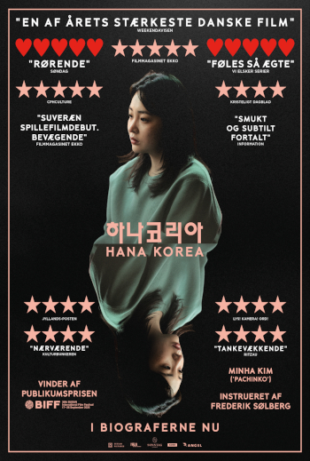 Korean Hana