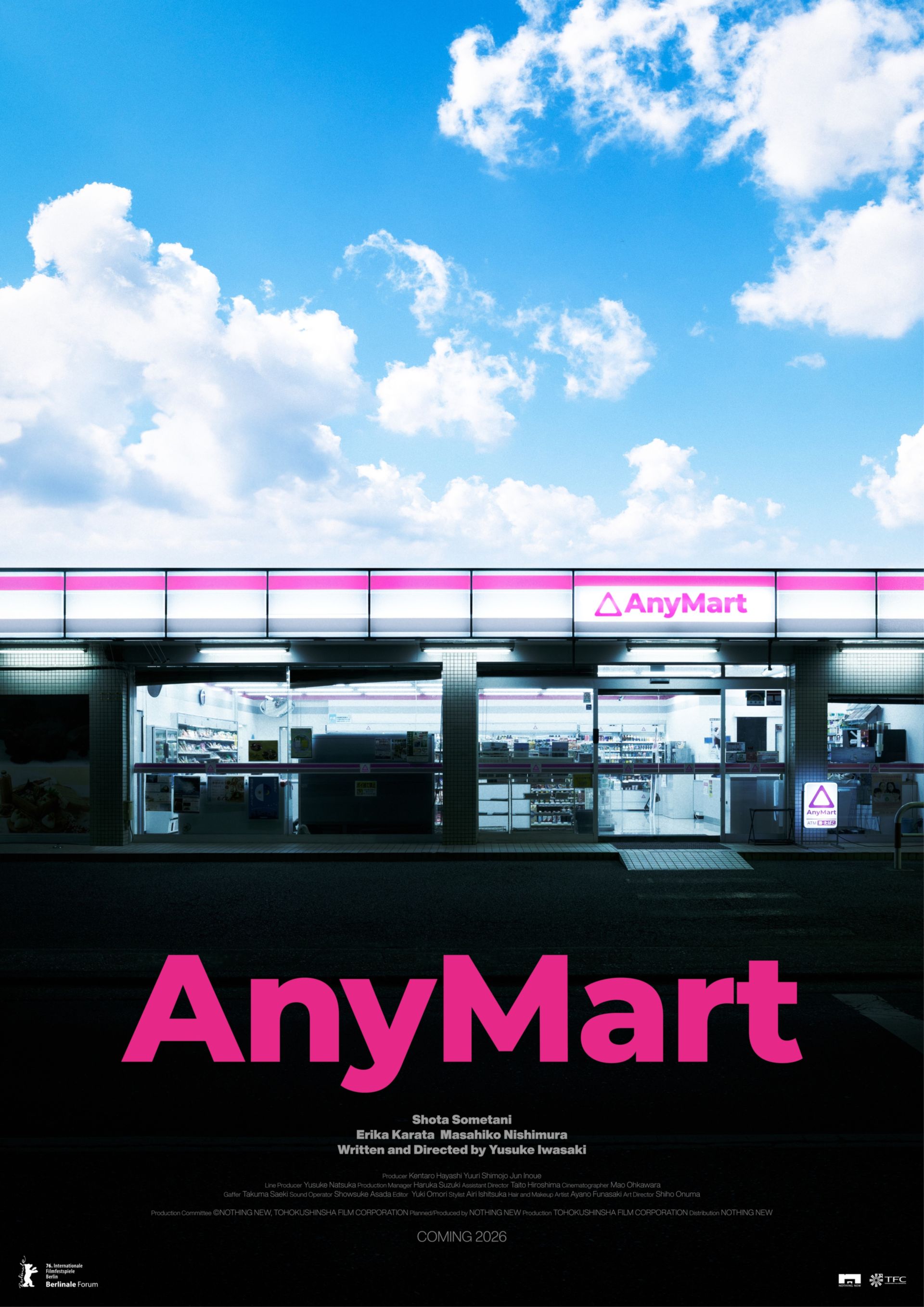 AnyMart | Splat!FilmFest