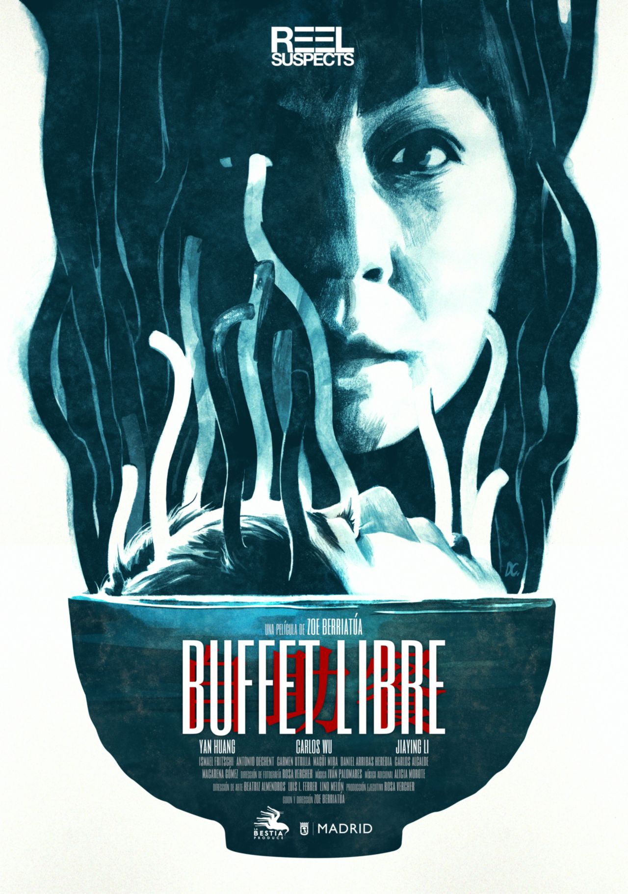 Bloody Buffet | Splat! FilmFest