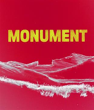 Monument
