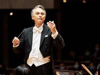 ZIOS Taiwan Philharmonic