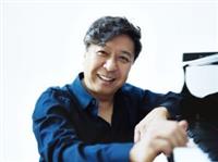 Osaka Philharmonic Orchestra