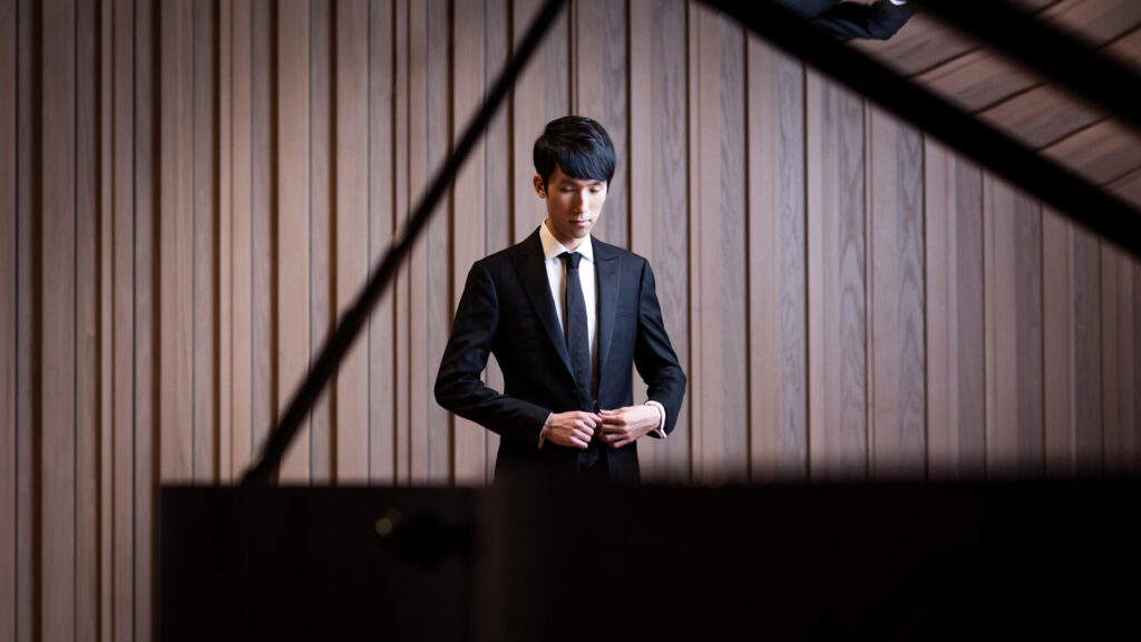 Academy of St Martin in the Field and Eric Lu