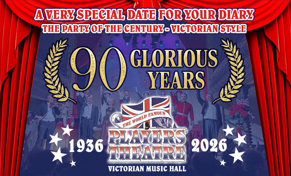 The Players' 90th Birthday Music Hall Gala