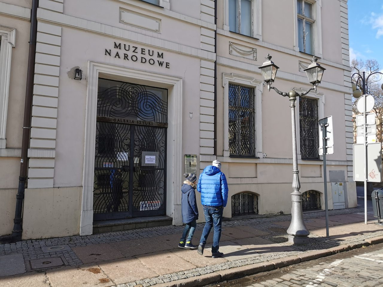 Muzeum Narodowe w Szczecinie – Muzeum Sztuki Współczesnej